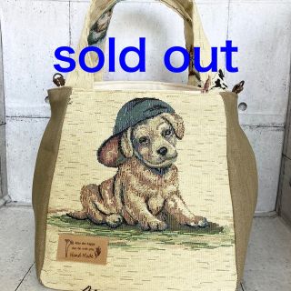 SOLD OUT(バッグ)