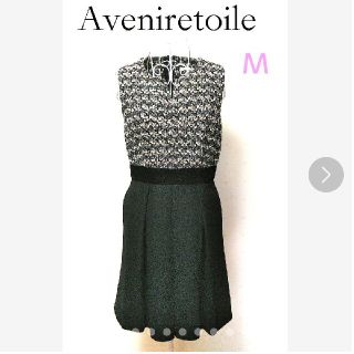 アベニールエトワール(Aveniretoile)の◆秋冬✨美品✨Aveniretoile★ツイード★膝丈★切替ワンピース★Ｍサイズ(ひざ丈ワンピース)