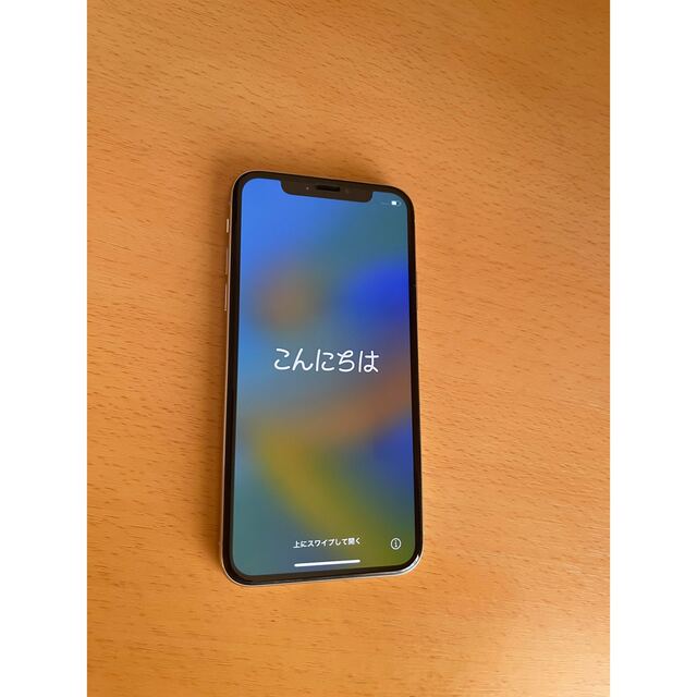 良品】Apple iPhone X 256GB シルバー MQC22J/A 良品】Apple iPhone X 256GB シルバー MQC22J/A