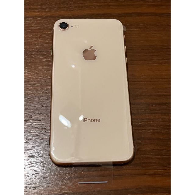 新品 iPhone8 ゴールド 64GB 箱入り 未使用 パーツ全部揃い