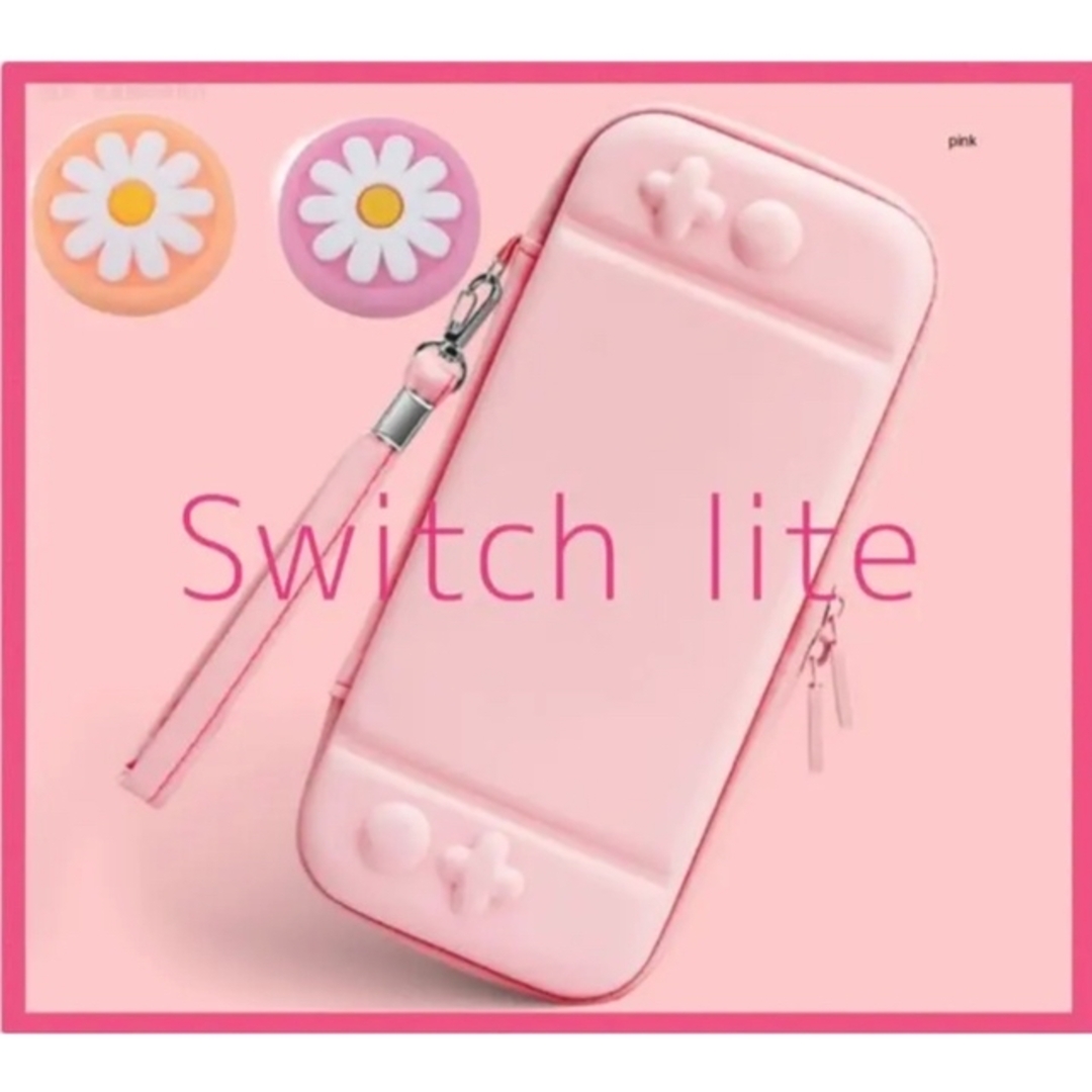 お花♡ピンク　可愛い♡Switch liteケースカバー スイッチライト エンタメ/ホビーのゲームソフト/ゲーム機本体(その他)の商品写真