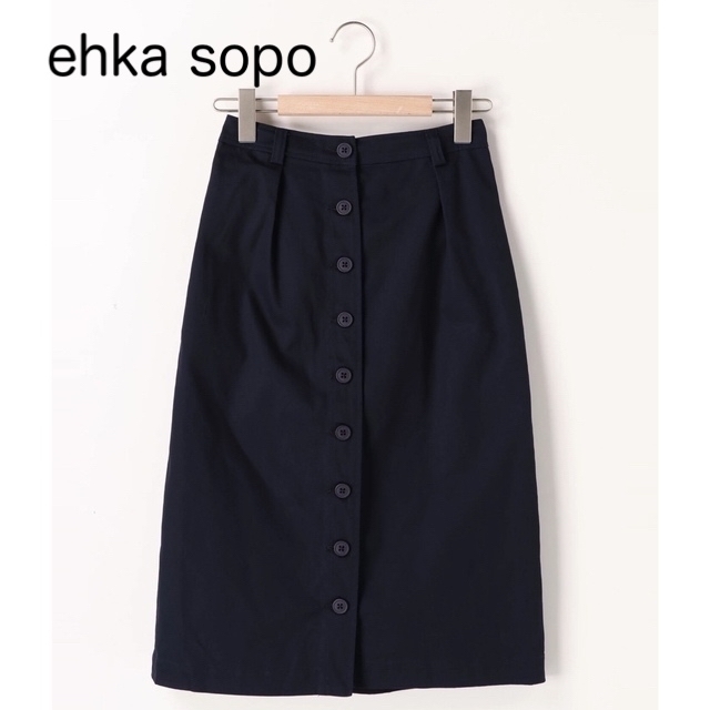 ehka sopo(エヘカソポ)のehka sopo  ネイビー カジュアル タイトスカート  レディースのスカート(ひざ丈スカート)の商品写真