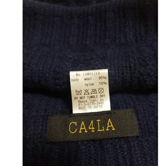 CA4LA(カシラ)のCA4LA 7ニットキャップ レディースの帽子(ニット帽/ビーニー)の商品写真