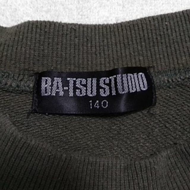 BA-TSU(バツ)の【BA-TSU STUDIO】トレーナー 140 キッズ/ベビー/マタニティのキッズ服男の子用(90cm~)(Tシャツ/カットソー)の商品写真