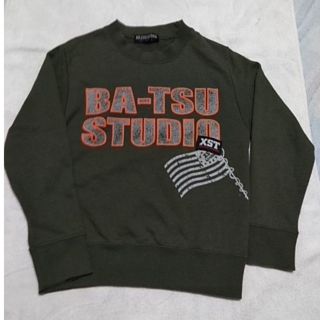 バツ(BA-TSU)の【BA-TSU STUDIO】トレーナー 140(Tシャツ/カットソー)