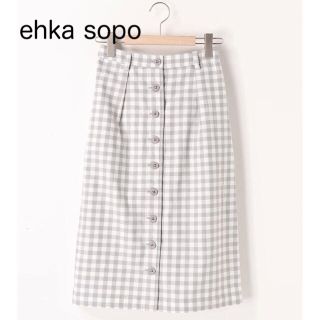 エヘカソポ(ehka sopo)のehka sopo  ギンガムチェック　カジュアル タイトスカート (ひざ丈スカート)