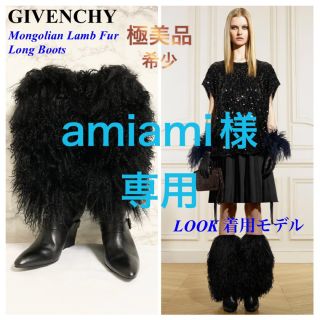 ジバンシィ(GIVENCHY)の【極美品 希少モデル】GIVENCHY モンゴリアンラムファー ロングブーツ(ブーツ)