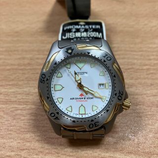 シチズン(CITIZEN)のCITIZEN 5512-F52088 シチズン ダイバー DIVER'S(腕時計(アナログ))