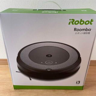 アイロボット(iRobot)のiRobot ルンバ i3 グレー I315060(掃除機)