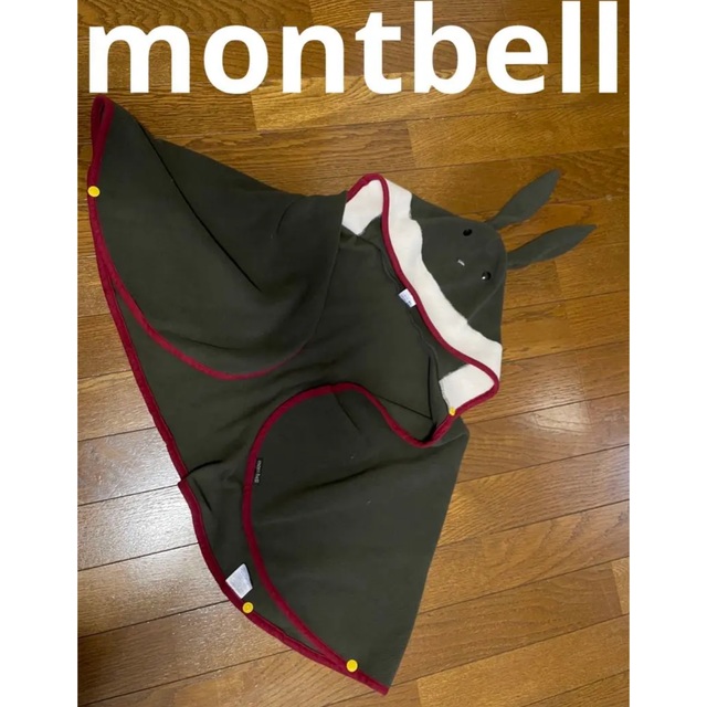 mont bell(モンベル)のモンベル　ポンチョ キッズ/ベビー/マタニティのベビー服(~85cm)(ジャケット/コート)の商品写真