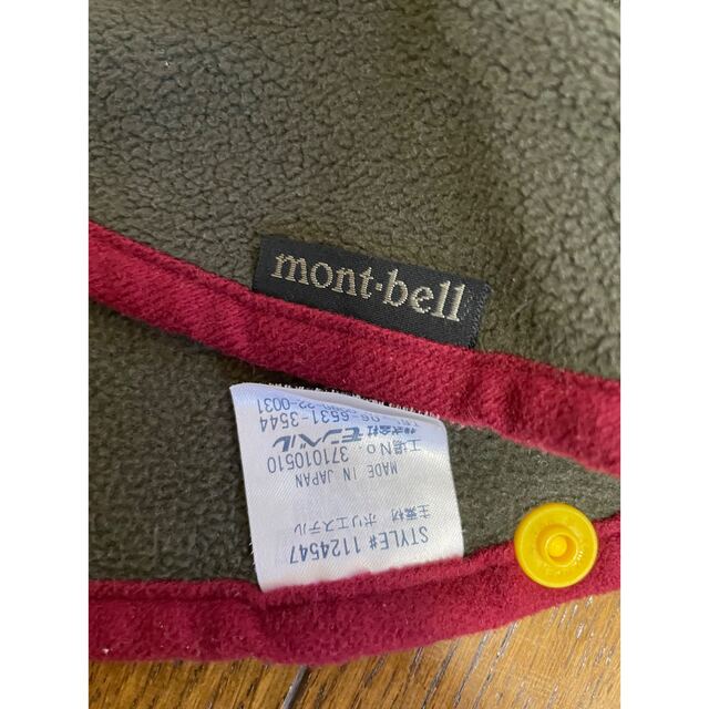 mont bell(モンベル)のモンベル　ポンチョ キッズ/ベビー/マタニティのベビー服(~85cm)(ジャケット/コート)の商品写真