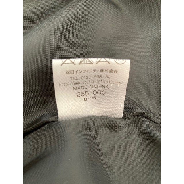 McGREGOR(マックレガー)のマックレガー　黒ダウンコート レディースのジャケット/アウター(ダウンコート)の商品写真
