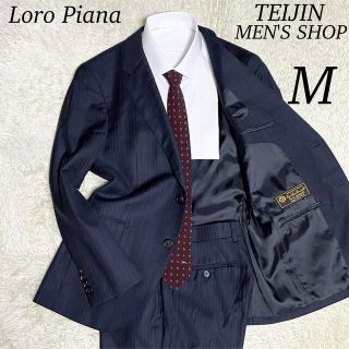 Loro Piana Loro Piana ロロピアーナ サマーウォーク メンズの通販 By 福田 S Shop ロロピアーナならラクマ Loro Piana Loro Piana ロロピアーナ サマーウォーク メンズの通販 By 福田 S Shop ロロピアーナならラクマ