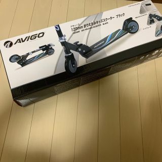 【新品】AVIGO 折りたたみ キッズスクーター ブラック(三輪車/乗り物)