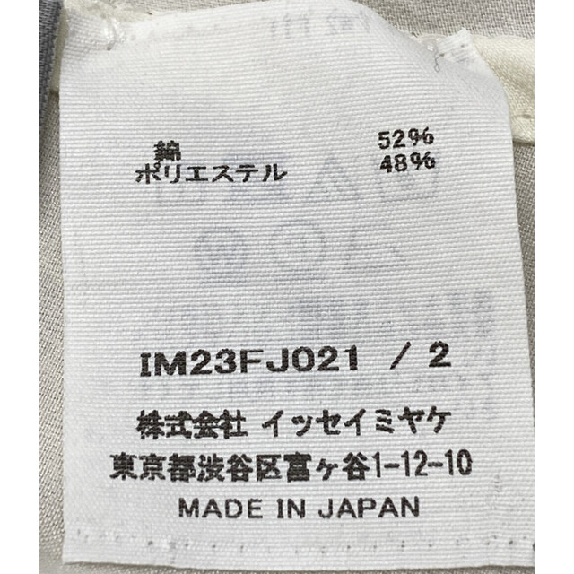 ISSEY MIYAKE(イッセイミヤケ)の美品 イッセイミヤケ ISSEY MIYAKE 長袖シャツ メンズ 2 メンズのトップス(シャツ)の商品写真