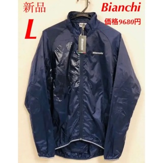ビアンキ(Bianchi)のBianchi ビアンキ パッカブルジャケット　L ネイビー(ウエア)