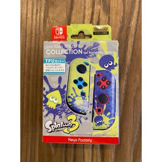 ニンテンドースイッチ(Nintendo Switch)のスプラトゥーン3 joy-conカバー　ニンテンドースイッチ(その他)