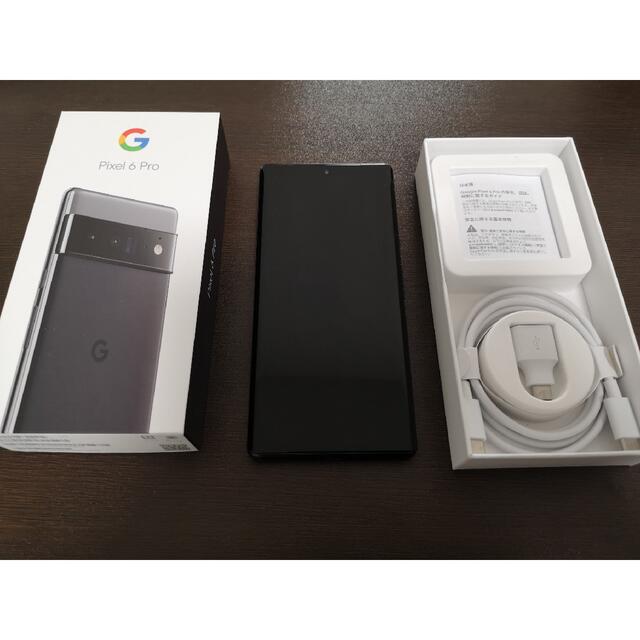 4年保証』 Google Pixel - Google Pixel 6 Pro Stormy Black 128GB