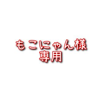 任天堂switch　スティックカバー　スプラトゥーン(その他)