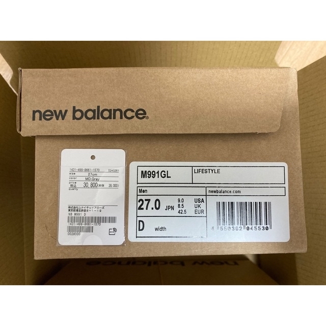 New Balance(ニューバランス)の新品 27cm new balance ニューバランス M991GL グレー メンズの靴/シューズ(スニーカー)の商品写真