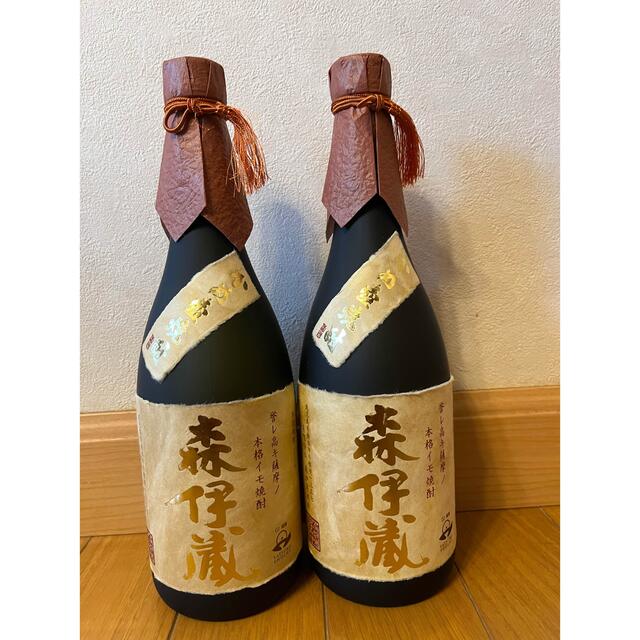 森伊蔵　720ml  2本セット　箱付き 2