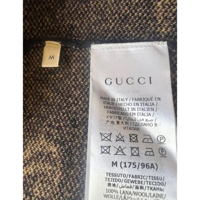 Gucci(グッチ)のダブルG ウールジャカード カーディガン メンズのトップス(カーディガン)の商品写真