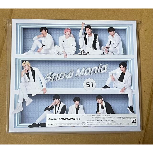 Snow Man - so_so様専用 Snow Mania S1の通販 by えりこ's shop ...