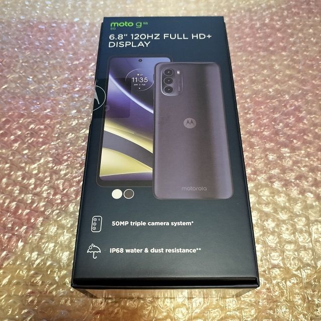 白⭐新品未開封⭐Motorola moto g52j 5G ホワイト 納品書付♪ 1