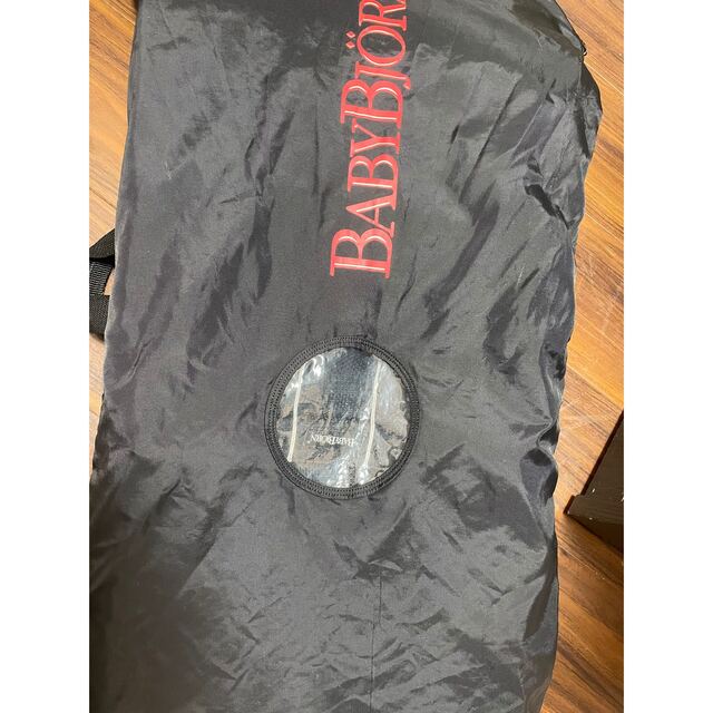 BABYBJORN(ベビービョルン)のベビービョルン バウンサー  メッシュ キッズ/ベビー/マタニティの寝具/家具(その他)の商品写真