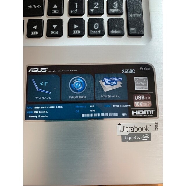 ASUS VivoBook S550CM タッチパネル搭載 スマホ/家電/カメラのPC/タブレット(ノートPC)の商品写真