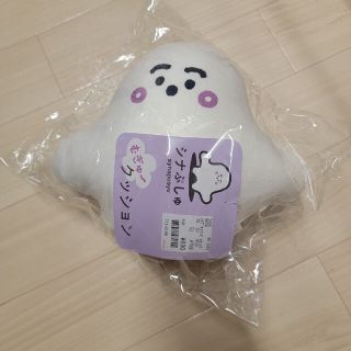 シナぷしゅ むぎゅークッション(キャラクターグッズ)
