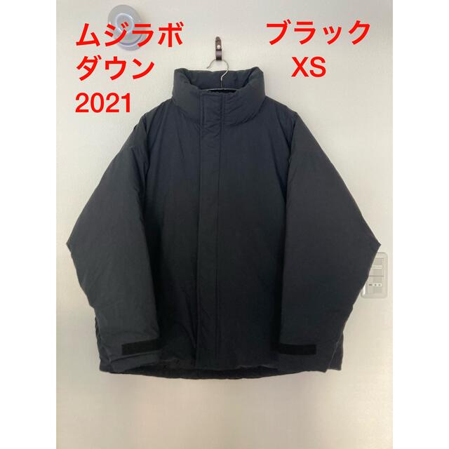 ムジラボ　MUJI labo ダウン　19AW　黒　M　希少　美品  即発送