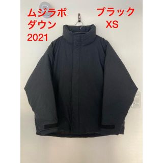 ムジルシリョウヒン(MUJI (無印良品))のムジラボ　2021 撥水ダウン　muji labo(ダウンジャケット)