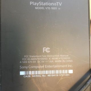 プレイステーションヴィータ(PlayStation Vita)のPS VITA TV VTE-1001(家庭用ゲーム機本体)