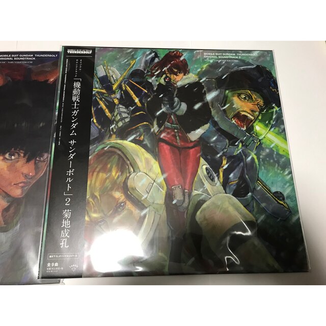 レコード 機動戦士ガンダム サンダーボルト 1&2 セット エンタメ/ホビーのCD(アニメ)の商品写真