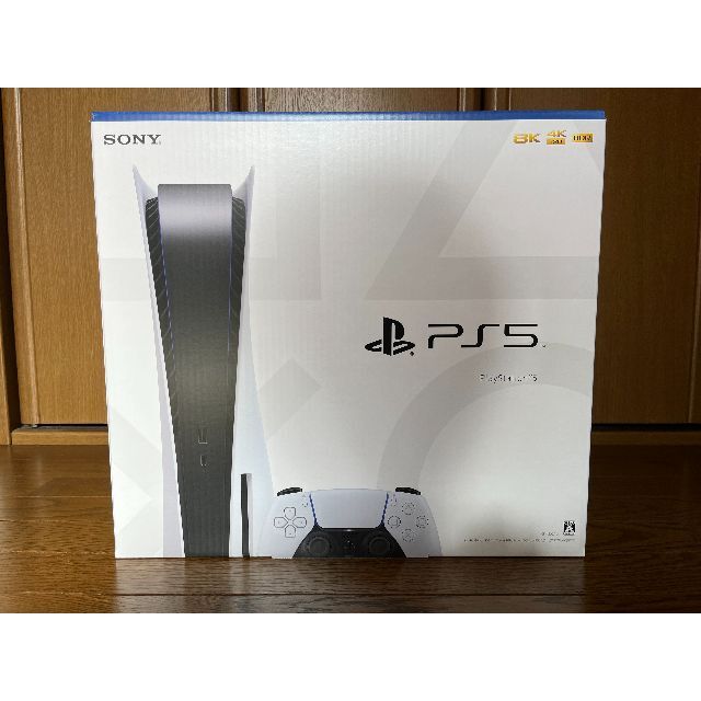 家庭用ゲーム機本体【新品未開封品】PlayStation5 CFI-1200A01 新型通常モデル