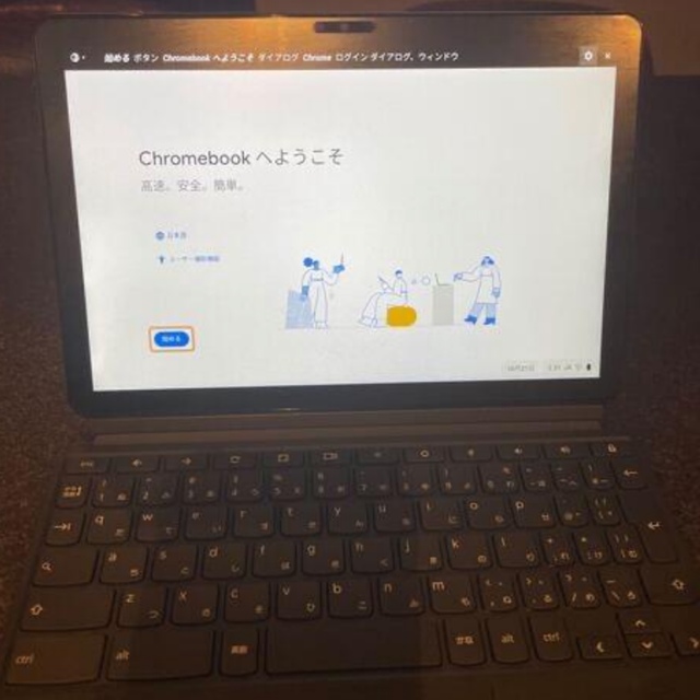 返品不可】 Lenovo ノートパソコン Ideapad Duet 10.1インチ ZA6…