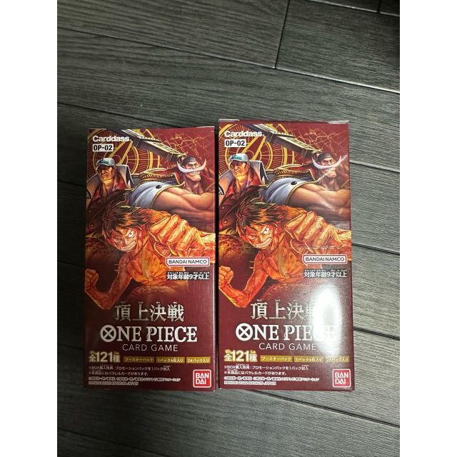 ONEPIECE ワンピース カードゲーム2弾 頂上決戦 ２BOX 新品未開封品 ...