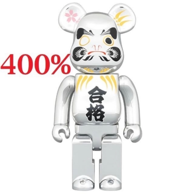 BE@RBRICK 達磨 合格 銀メッキ 400％エンタメ/ホビー