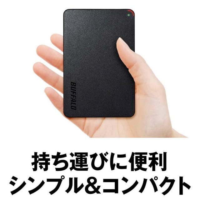 新品未開封 BUFFALO ポータブルHDD 2TB sbdonline2.net