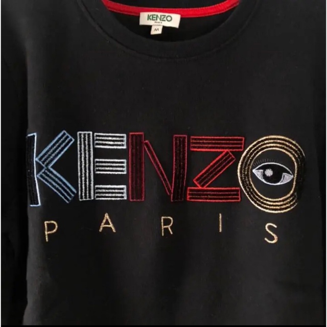 KENZO - 【美品】Kenzo ロゴニット 他サイトで値段交渉中です。お急ぎ ...