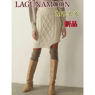 ラグナムーン(LagunaMoon)の【新品未使用、1点限り】LAGUNAMOON 人気のスカート アイボリー(ミニスカート)