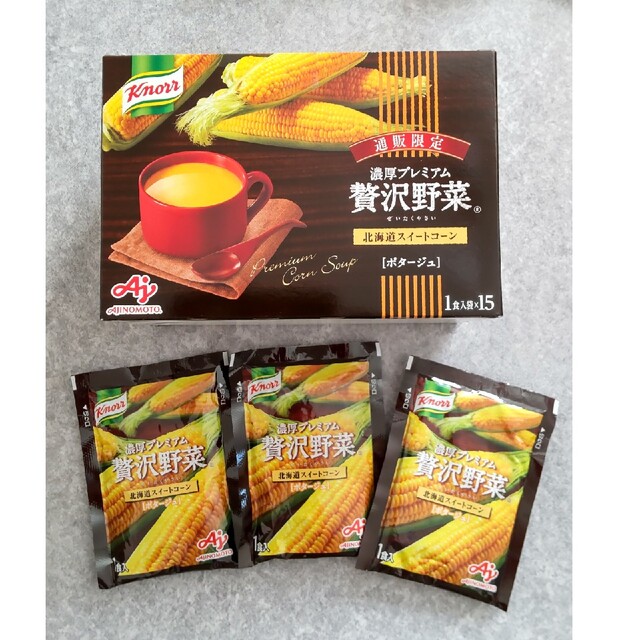 味の素(アジノモト)のクノール 濃厚プレミアム 贅沢野菜 食品/飲料/酒の加工食品(インスタント食品)の商品写真