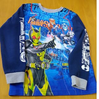 仮面ライダーゼロワン パジャマ 130 上のみ(パジャマ)