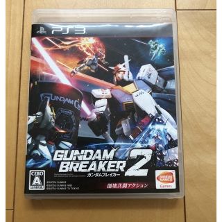 ガンダムブレイカー2 PS3(家庭用ゲームソフト)