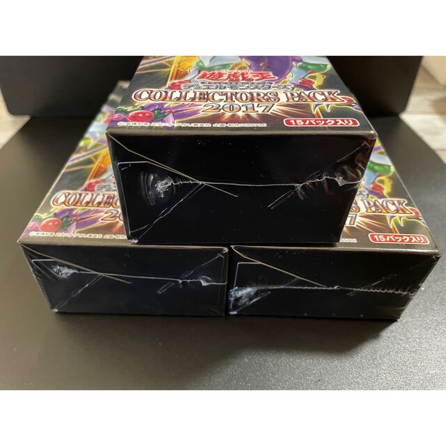 遊戯王(ユウギオウ)の遊戯王　COLLECTORS PACK 2017  シュリンク付　3BOX エンタメ/ホビーのトレーディングカード(Box/デッキ/パック)の商品写真