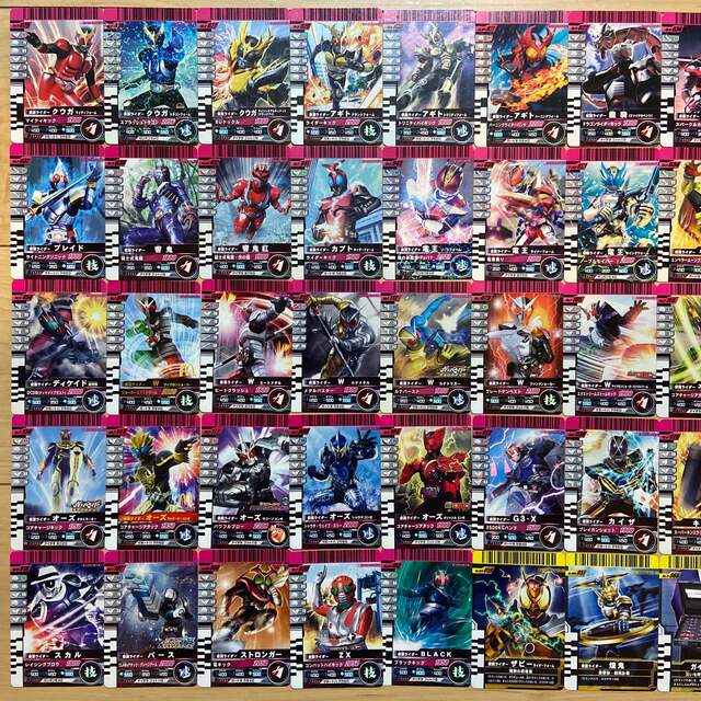 仮面ライダーバトル ガンバライド(カメンライダーバトルガンバライド)のディケイドライバー対応☆ガンバライドカード50枚セット☆ディケイドベルト エンタメ/ホビーのトレーディングカード(その他)の商品写真