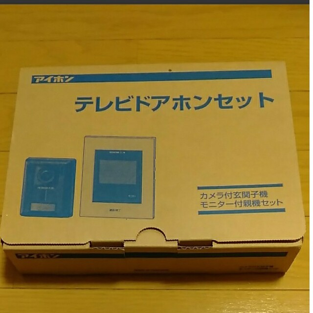 アイホン テレビインターホンJS-12 生まれのブランドで 8100円 www