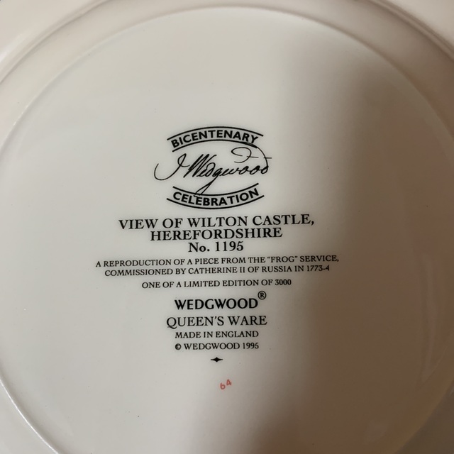 【希少】Wedgwood  フロッグサービス  限定品