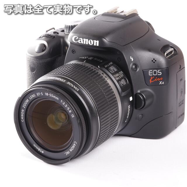 ❤Wi-Fiカードでスマホに写真転送❤Canon Kiss X4 レンズキット